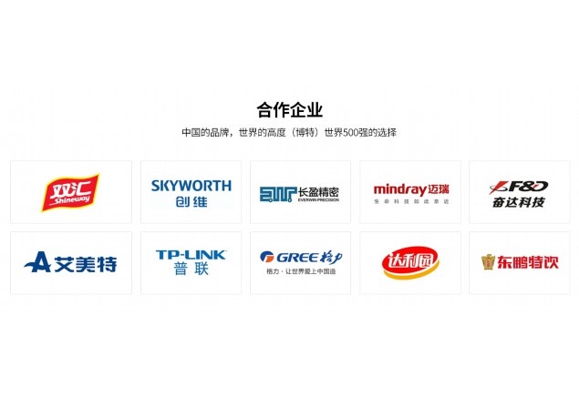 PCB在線激光鐳雕機(jī)什么配置好