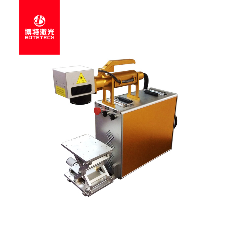 便攜式激光打標機 便攜式激光打標機