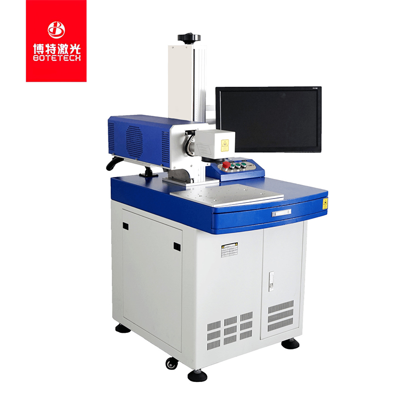 CO2激光打標(biāo)機 CO2激光打標(biāo)機