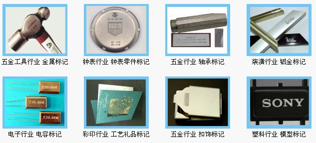 1773046233993625.jpg 1-13120412052a30.jpg