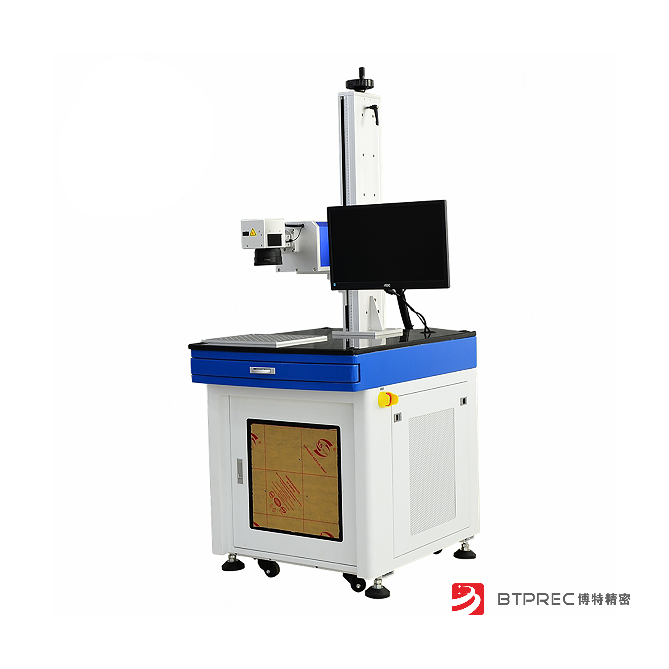 紫外激光打標機 紫外激光打標機